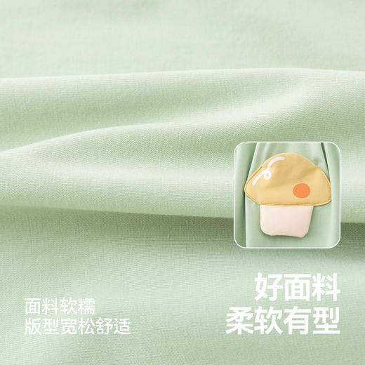 嘟嘟家儿童裤子宝宝夏季薄款束脚裤男童女童长裤休闲宝宝卡通童装T6BKZ192 商品图3