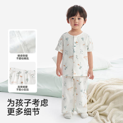 【小风竹弹力天竹纤维】英氏新品居家服夏季凉感透气睡衣居家服套装 商品图4