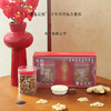 喜善花房 松子核桃姜茶 滋补 暖宫 煮泡牛奶 泡茶 直接吃均可 商品缩略图0