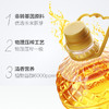 长寿花玉米油非转基因压榨一级家用烘焙纯正食用油4L 商品缩略图3