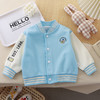 💰39.9/件起 棒球服2026新款春季男女宝宝运动休闲上衣宝宝洋气外套聚★为爱严选 商品缩略图6