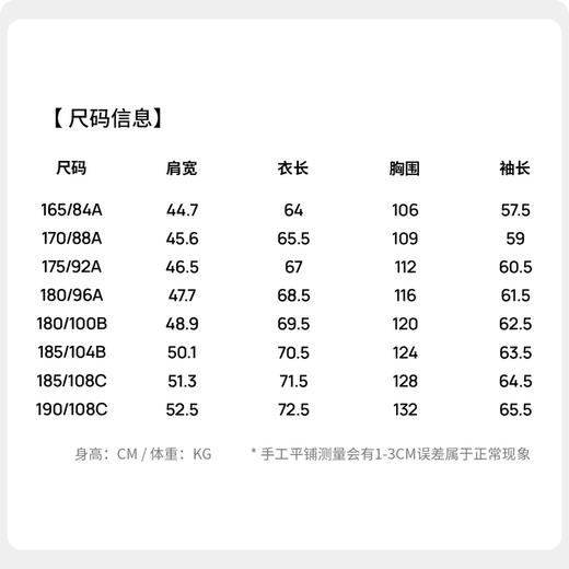 【易打理】圣得西经典商务夹克新款外套2026男款春装立领通勤上衣 商品图5