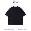 SG8710SDSA男装2026新款夏季轻奢手工刷漆做旧印花时尚百搭短袖T恤 商品缩略图5