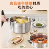 九阳蒸锅304不锈钢蒸煮三层平盖大容量可蒸包子馒头炖汤磁灶通用 商品缩略图9