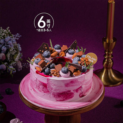 四重莓果·熔岩黑巧蓝莓蛋糕| FALANC CAKE 商品图5