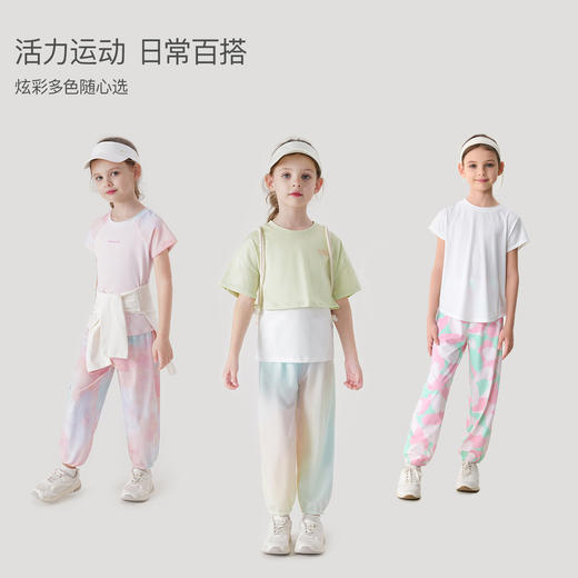 马克珍妮女童垂感透气凉感防晒裤防蚊裤240818/550522 商品图2