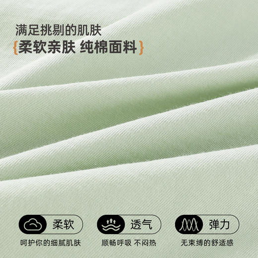 雅黛俪女士纯棉家居服套装长袖长裤开衫式睡衣睡裤2026年春季新款家居服 商品图4