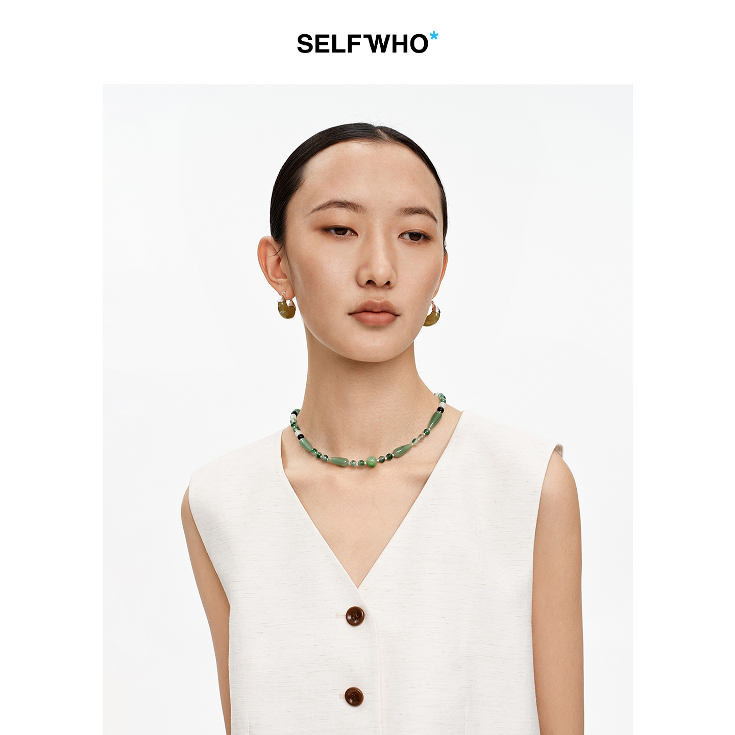 SELFWHO绿串珠项链