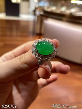 蛋面戒指【6250702】具体价格微信咨询