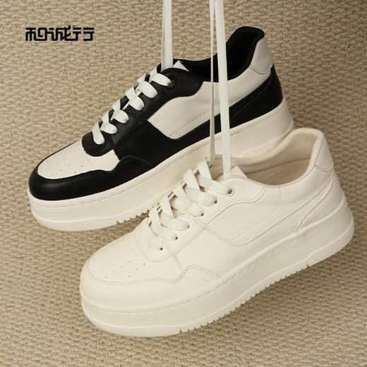 和诚行2026春季新款经典复古运动板鞋轻便透气男式休闲鞋1950097 商品图2