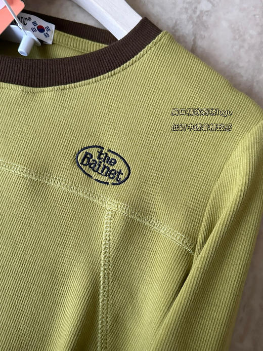 the ba*撞色拼接修身抽褶长袖T恤 商品图12