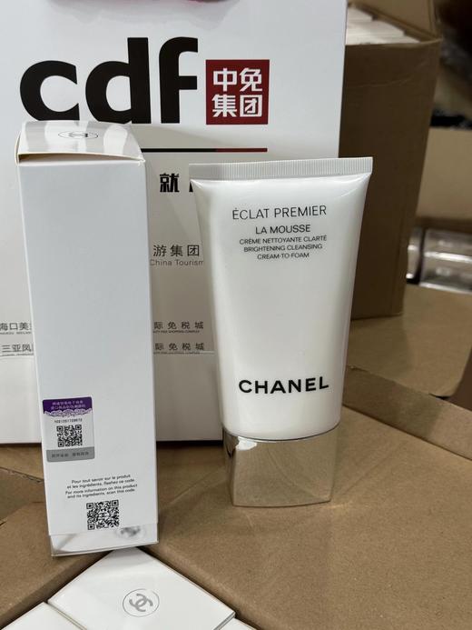 F022776温和洁面慕丝保湿清洁美白洗面奶 商品图5