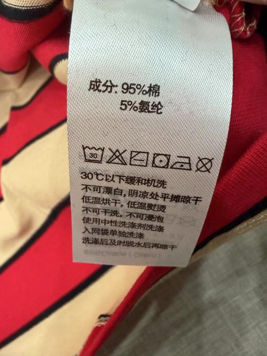 F022720设计师款复古萌趣红条纹上衣长袖T恤 商品图12