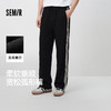 森马休闲裤男夏季复古运动风宽松弧形裤时尚侧边撞色抽绳松紧长裤 商品缩略图0