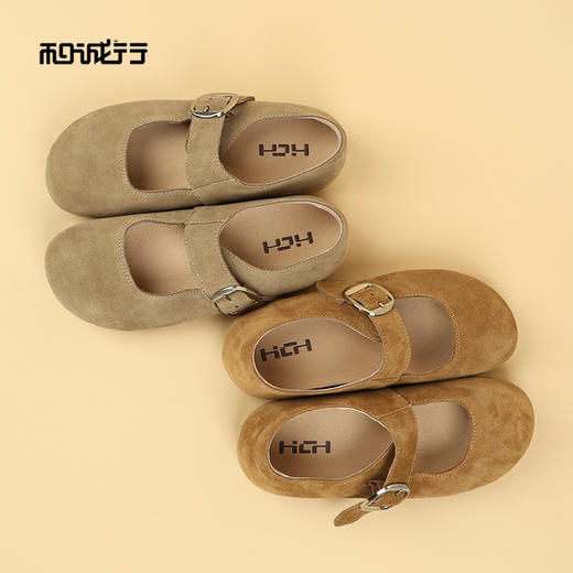 和诚行2026春季新款时尚舒适百搭软皮软底勃肯鞋1730026 商品图4