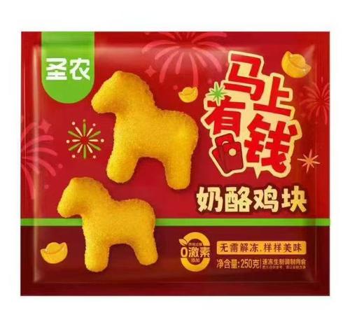 周二取货：【马上有钱奶酪鸡块】一袋250克，奶味十足，方便快捷！ 商品图2