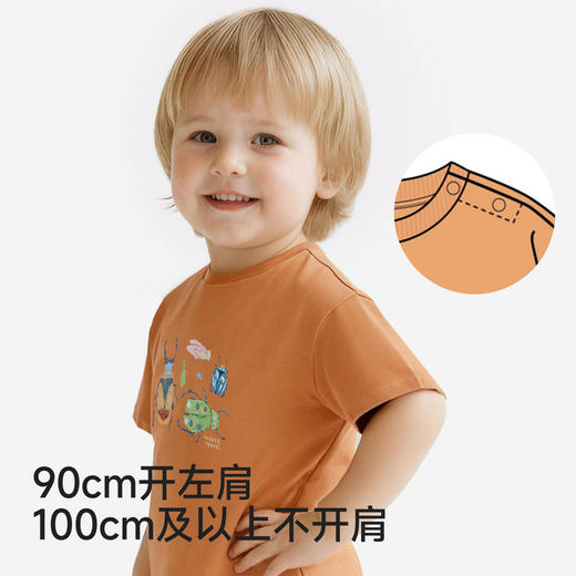 【100%精梳棉】英氏儿童衣服男童夏装短袖T恤圆领百搭上衣针织卡通纯棉薄款上衣 商品图3