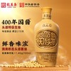 致美斋 天顶头抽500ml  头道特级酿造酱油 商品缩略图2