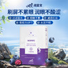 VEL挪威进口北欧野生蓝莓护眼片越橘护眼 商品缩略图0