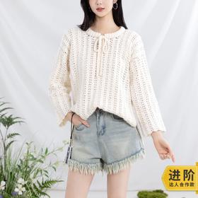 苏苏姐家茉莉海棠上衣手工diy编织钩针印象雾羽毛线团衣服材料包