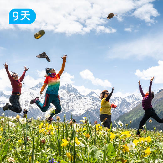 伊犁72公里｜全新升级2.0版 3大秘境领衔上新 欧亚大陆深处最独特的“绿岛视角” 9日 商品图4