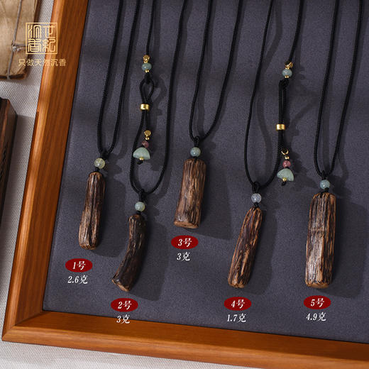 每枚都是孤品 | 天然达拉干沉香 SP11711 商品图0