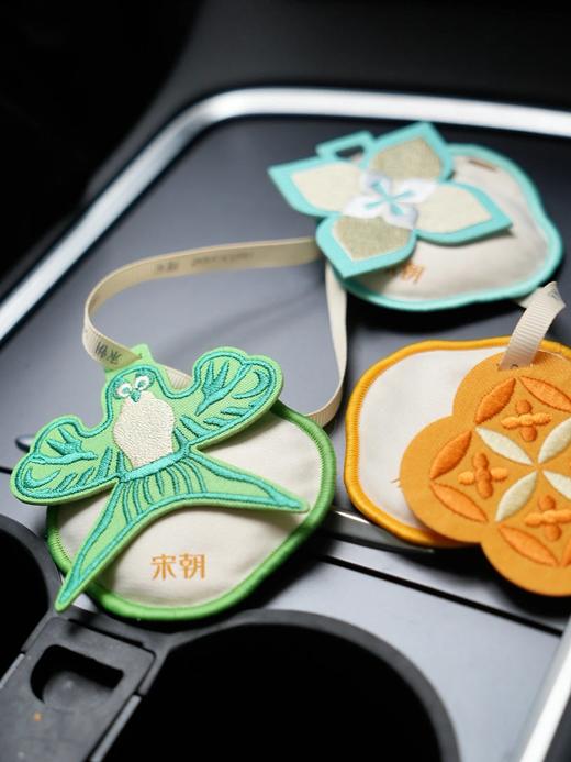 宋朝专场🔘福利品🔴‼️【宋朝新年香包系列合集】‎中式美学刺绣香囊，好运常伴，自然芳香入怀，一路如愿 商品图7