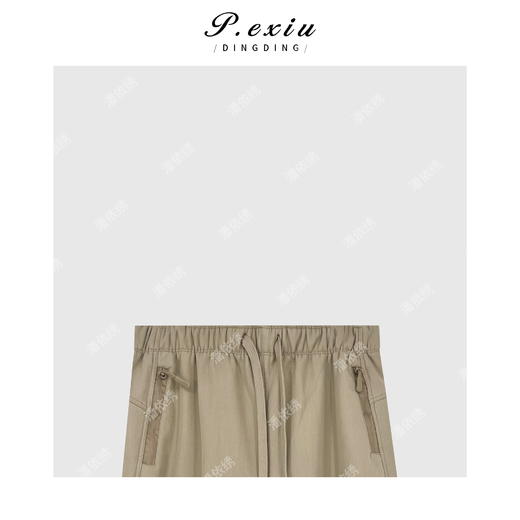 04-6潘依绣丁丁宠粉韩系简约风抽绳松紧腰休闲裤 Q1909 商品图2