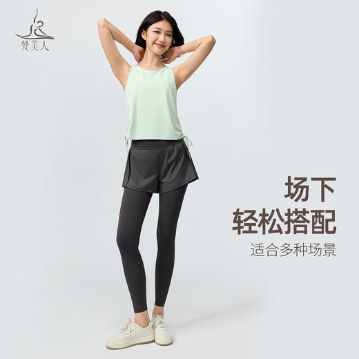 梵美人 F5536 瑜伽背心  无胸垫 防晒速干 商品图4