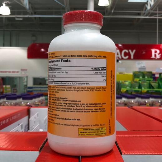 到手价159元 Kirkland维生素C 橙味VC咀嚼片500mg 500片 美国代购，无中文标签，介意慎拍 商品图2