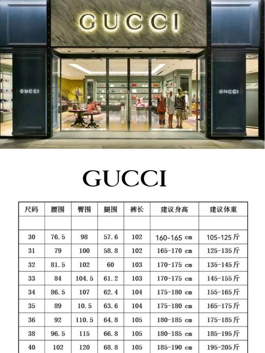 F022772士水洗休闲柔软舒适修身款牛仔裤长裤 商品图13