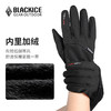 黑冰户外露营加绒保暖骑行徒步可触屏软壳手套男女舒适防滑Z2302 商品缩略图1