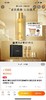 到手价799元 雅诗兰黛白金级精华水🌟家族口碑"顶级🔝贵妇水”200ml 正装 美国代购，无中文标签，介意慎拍 商品缩略图7
