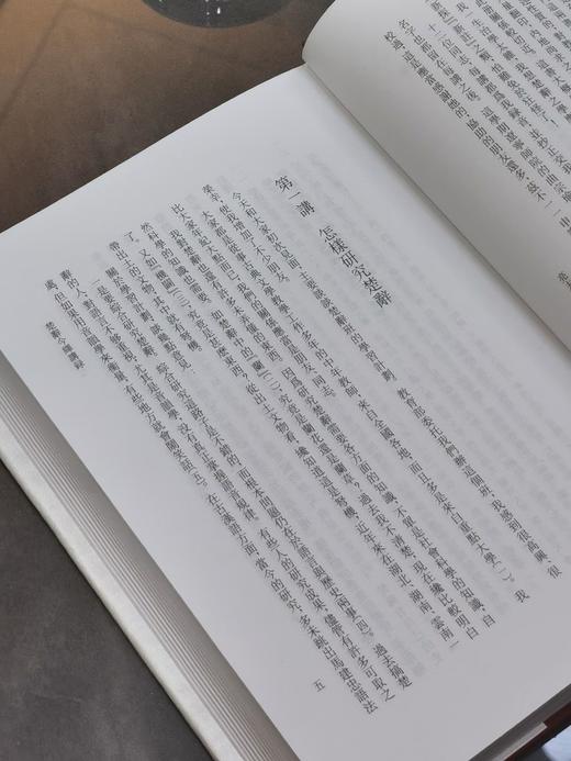 绝版：《姜亮夫全集》8册，精装，云南人民2003年版
 
《楚辞书目五种》售价50元
 
《楚辞今绎讲录 屈原赋今译》，售价88元
 
《瀛涯敦煌韵辑》，售价68元
 
…… 商品图4