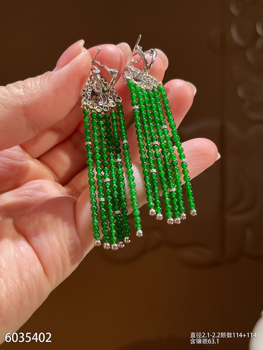 6035402，珠子耳坠。具体价格微信咨询 商品图6