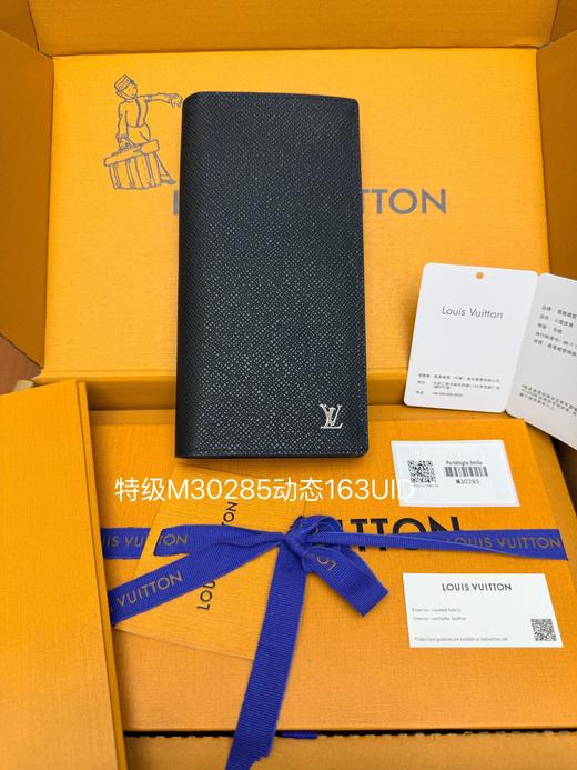 驴家 钱包 钱夹（JPH） 商品图4