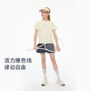 onmygame26夏新品女童短袖t恤吸湿速干防晒凉感儿童户外运动上衣 商品缩略图0