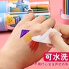 【得力 量大耐用 可水洗水彩笔】得力长杆水彩笔 可水洗12色24色36色 儿童涂鸦绘画水彩笔7060 商品缩略图3