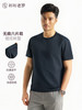 【深呼吸3号】26春夏季短袖t恤防晒男六片裁凉感T恤265X0T908S【T】链接2 商品缩略图0