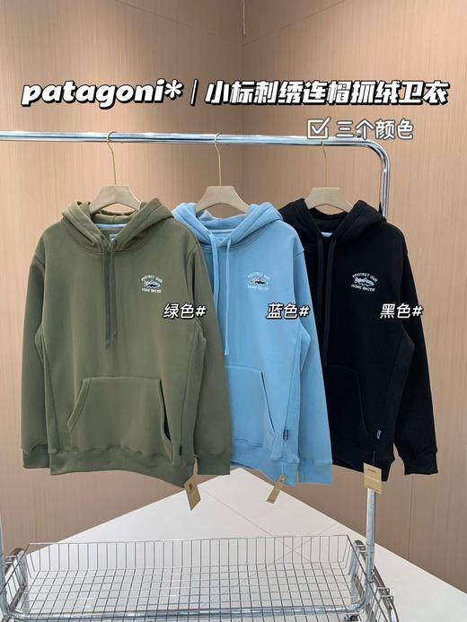 点此购买 patagoni*小标刺绣春秋季男女款连帽抓绒卫衣 ye 340926 商品图0