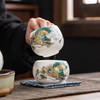 星隐堂龙腾盛世主人杯 商品缩略图1