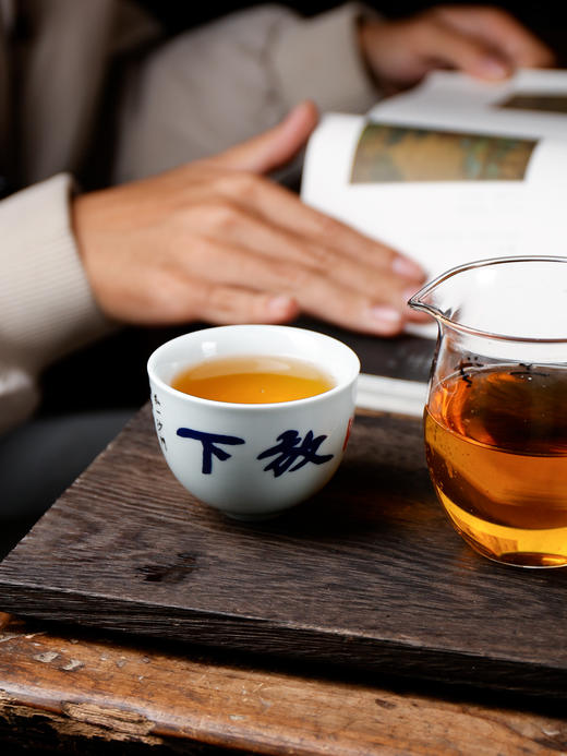 弘一法师系列主人杯茶杯禅意茶具手工陶瓷品茗杯<放下><三省><知止> 商品图6