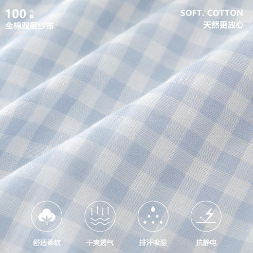 全棉双层纱~26新款趣味格纹卡通睡衣女士 精致勾边可爱小狗刺绣家居服套装春夏 商品图3