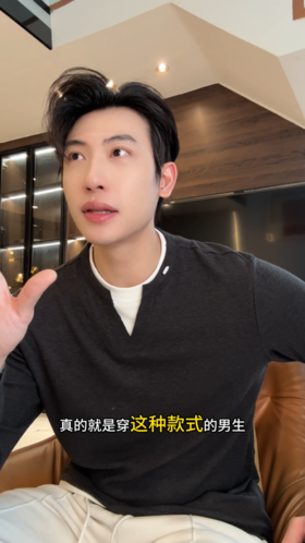 88171SDSA男装2026新款高贵轻奢潮牌时尚撞色假两件圆领长袖T恤百搭潮