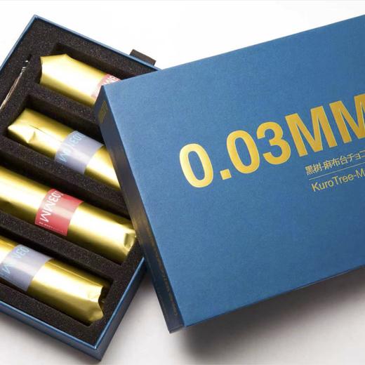 黑树麻布台超薄巧克力 |  0.03mm薄如蝉翼 艺术级品质工艺 入口即化超惊艳 精选可可豆 轻薄如纸口感细腻 抹茶牛奶草莓黑巧4个味道 无添加健康解馋小零食 商品图7