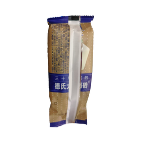德氏70g原味大奶砖雪糕