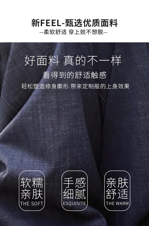 【YW】无忧购春季新款时尚百搭显瘦复古弯刀阔腿裤女Q-A9077（截单后3-5天发货） 商品图2