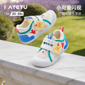 卡特兔婴儿学步鞋2026年春季新品机能鞋防踢防撞透气幼儿园室内鞋