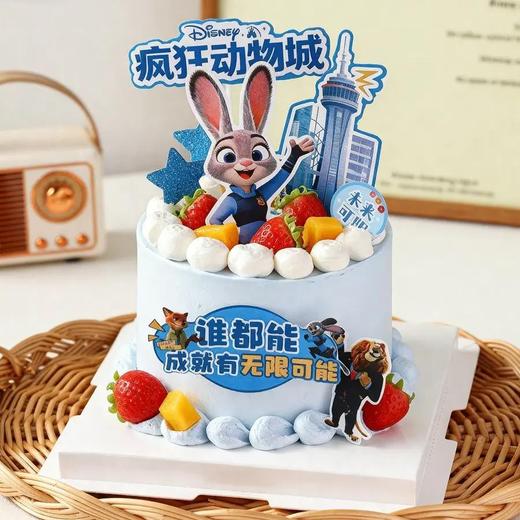 【疯狂动物城】童趣蛋糕 商品图0