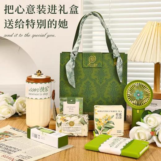 【女神节轻奢浪漫礼盒】三八妇女节礼物公司送员工客户老师实用高级感38女神节伴手礼。rg 商品图2
